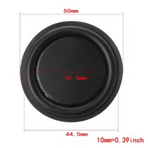 50mm 패시브 라디에이터 서브 우퍼 스피커 진동 멤브레인베이스 고무 우퍼, 검은 색