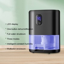 제습기다기능 제습기 전기 공기 건조기 에너지 절약 자동 해동 건조제 휴대용 청정기, 06 Package 6_01 Eu 플러그