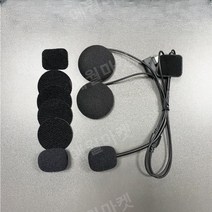 헬멧 오토바이 스피커 클립 내장 무선 헤드셋 전체 액세서리 무선, LX3 스티키 베이스