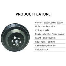 외발전동휠 전동보드 전동카트 48V 1000W 브러시리스 기어 허브 모터 26 인치 700C Ebike V/디스크 브레이, 03 48V 2000W rear, 한개옵션1