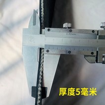 고무 매트 바닥 마모 방지 봉고 픽업 트럭 1 톤 냉동 탑차 렉스턴 볼보 스타렉스 트레일러, 17 (1.54x2.9m)