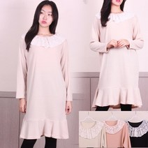 레이스넥 밑단 프릴 긴팔 롱원피스