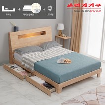 라자가구 위드 스완 LED 원목서랍침대 Q 라텍스탑매트 sw048, 내추럴