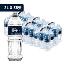지리산 물하나 생수 2L X 36펫