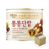 [복음자리] 통통단팥 2kg (6개1박스), 6개