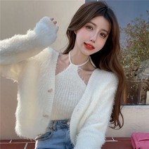 볼레로 크롭 가디건 빅사이즈 여성 데일리 겨울 여자