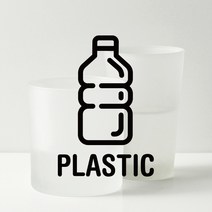 루리앤메리 분리수거 픽토그램 스티커 03 플라스틱 재활용스티커, C 흰색+영문