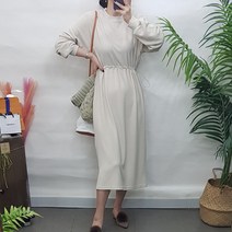 제이후 데일리 루즈핏 무지 라운드 편한 허리 스트링 니트 기모 롱 원피스