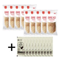 삼립 브라운브레드 10봉+꼬마초코잼 10개 세트+은나노or친환경아이스팩, 10봉