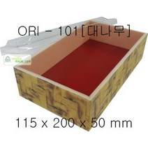ORI-101(대나무)[150개] 떡용기/초밥용도시락/초밥그릇/일회용/도시락용품/고급도시락/조립식용기/플라스틱용기/우드락용기/선물상자/도시락선물/창업/푸드트럭/연예인도시락/그린팩