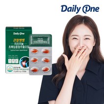 [데일리원] 관절 쌩쌩 리프리놀 초록입홍합 추출 오일, 상세 설명 참조, 상세 설명 참조