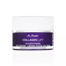 50대영양크림 레티놀 주름 나이트 수분크림 M. Asam COLLAGEN LIFT 아이 크림 30ml, 30ml(1er 팩)