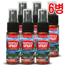 Australia 통라이프-프로폴리스 스프레이25ml-구강 향균작용에도움-6병, 6병, 25ml 스프레이