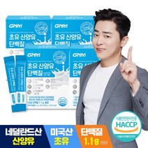 [무부형제] GNM 산양유 초유 단백질 프로틴 분말 스틱 / 프로바이오틱스 유산균 BCAA 비타민 칼슘 락토페린, 120포, 2g
