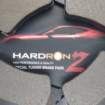 상신 EQ900 브레이크패드(앞세트) 2016~ 하드론Z STREET