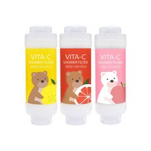 비타씨 비타민샤워필터 모음전-염소제거 녹물제거필터, 새침한 레몬 비타씨