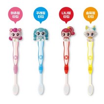 캐치티니핑 피규어 칫솔 슬림모 어린이 키즈 하츄핑 꾸래핑 나나핑 솔찌핑 3세이상, 하츄핑2개