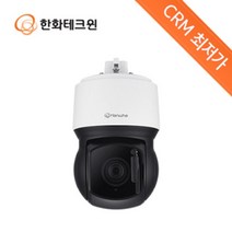 한화테크윈 XNP-8300RWG 네트워크 600만화소 돔 PTZ IR카메라 AI객체감지 피플카운팅 광학30배줌 TTA인증CCTV 아파트 빌딩 병원 매장 학교 쇼핑센타 박물관 전신관, 카메라