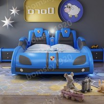초등학생침대 아동 자동차 스포츠카 형제 자매 남아 침대, 없이, 1200mm x1900mm