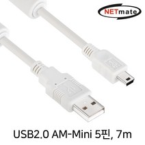 충전 데이터전송 USB2.0 AM-Mini 5핀 케이블 7m