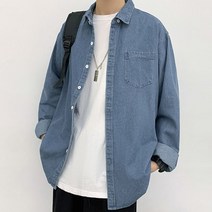 청남방 캐주얼데님 남성 여성 캐주얼셔츠 빅사이즈 진청 연청