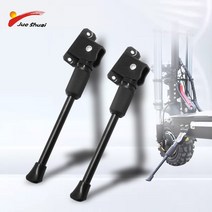 나노휠전동킥보드 X60 전기 스쿠터 액세서리 11 인치 오프로드 100km 3200W 60V 모터 성인 듀얼 전동, 03 kickstand
