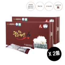 발효 꽃송이버섯 가루 스틱 국산 유기농 꽃송이버섯 추출물 2통
