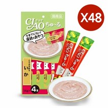 고양이 닭가슴살 오징어 4개입 츄르 48P 애묘 간식, 상세페이지 참조, 상세페이지참조