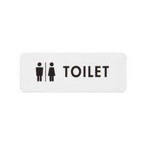아트박스 TOILET 포맥스 직사각 도어사인 20008115, 화이트 + 블랙