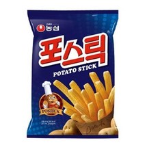 롯데)빈츠, 농심)포스틱