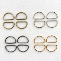 베이직 D링 가방 끈 연결 고리 반달링 부자재, 앤틱골드