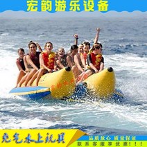 물놀이 바나나 가오리 보트 수상레져 계곡 여름휴가 액티비티 바다 해변 빠지 수상레져 휴양지, F 2열 8인승 바나나보트