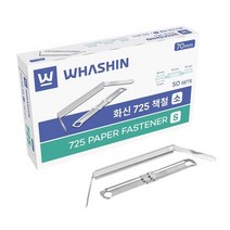 화신 책철 화스너소 725 70mm 50조 갑, 상세페이지 참조, 상세페이지 참조, 상세페이지 참조