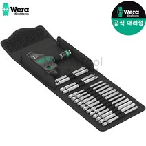 베라 KK400 T핸들 드라이버 비트 세트 T렌치 십자 일자 별 육각 포지, 1개