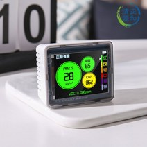 이산화탄소 측정기 경보기 일산화탄소 가정 새집 탄소 CO2 공기질 실내공기CO, B36 포름알데히드-포름알데히드+온습도