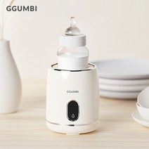 분유쉐이커 / 분유포트 분유제조기 휴대용분유포트