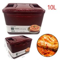 10리터 락앤락 김치냉장고통 밀폐 딤채 오이지 절임통