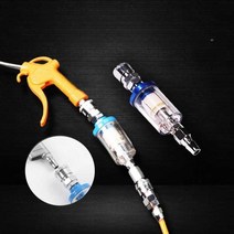 콘푸레샤 유수 분리기 에어 공기 압축 정밀 필터, 워터 그리드 - 조인트 없음, 1개