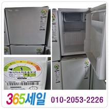 엘지 소형45리터냉장고