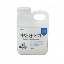흰옷 누런때 얼룩제거 얼룩제거제 베이킹소다 중성세제 주방세제 구연산 세탁세제 과탄산소다 표백제500g, 상세페이지 참조, 상세페이지 참조, 상세페이지 참조
