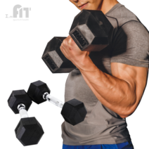 아임핏 아령 덤벨 21kg 22kg 23kg 24kg 25kg 28kg 30kg 35kg 40kg(낱개), 40kg