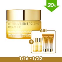 아이소이 인텐시브 에너자이징 크림 EX (코어탄력크림) 60ml, 상세설명 참조, 없음