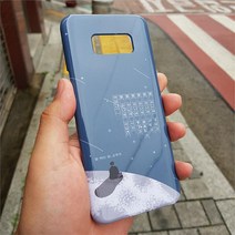 [유광]윤동주 별 헤는 밤 폰 케이스/기종 최신 Best LG 애플 노트 스마트폰 선물 갤럭시, 갤럭시20, 선택옵션