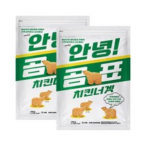 곰표 치킨너겟 700gx2개, 없음