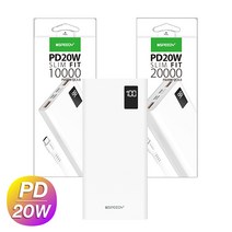 모즈온 스피디 슬림핏 PD 20W 급속 충전 보조배터리(+숏케이블동봉), 20000mAH, C타입