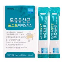 헬씨허그 모유유산균 포스트바이오틱스, 30포, 4박스