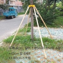 사과나무 지주대 지지목 과수 받침대 지지대 수목, D형