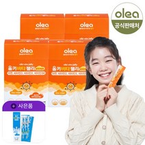 올키 비타젤리 열대과일맛 4박스 [2개월분], 없음