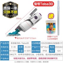 수영장 바닥 타일 청소 야외 수중 진공 흡입기 침전물, A