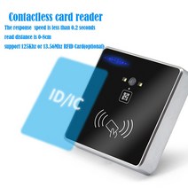 DC12V 바코드 QR 리더 RFID Wiegand 액세스 제어 TTL RS232 RS485 인터페이스, 01 ID WG 232 485